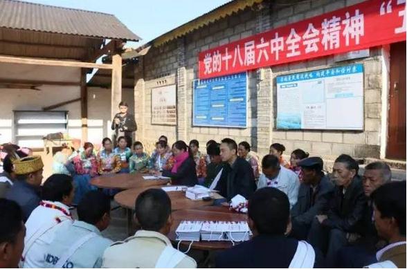 360截图20161215110500495