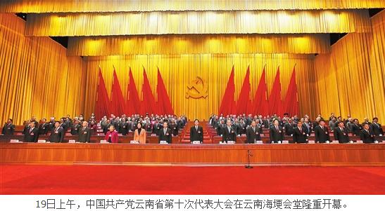 360截图20161220085945265