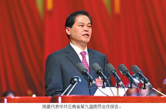 360截图20161220085959206