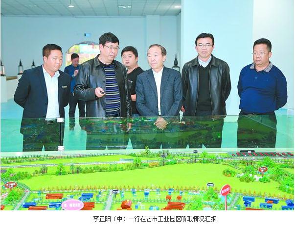 360截图20170103092646262