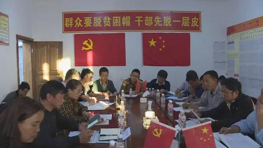 360截图20170104094555835