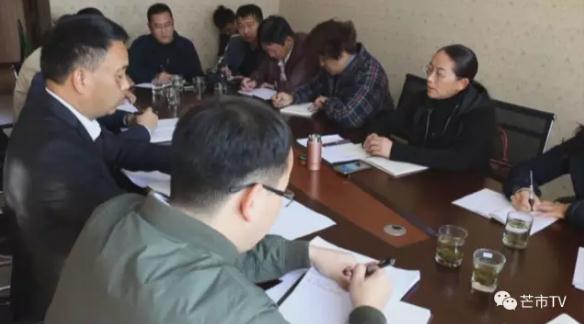 360截图20170104095511282