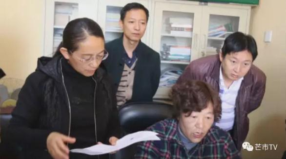 360截图20170104095436393