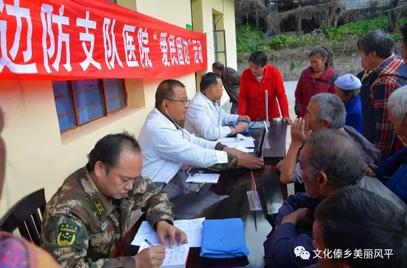 360截图20170112103904025