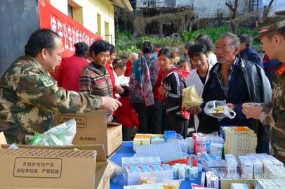 360截图20170112103914290