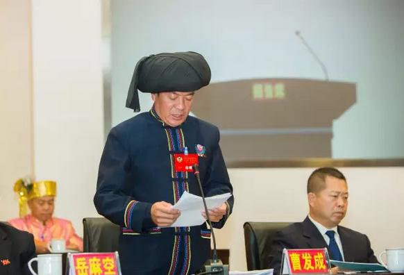 360截图20170119115029955