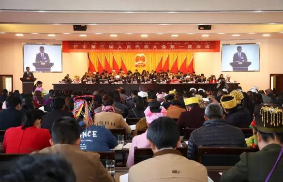 360截图20170120093745557