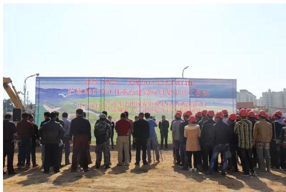 360截图20170120144618426