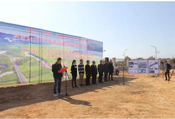 360截图20170120144642270