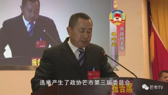 360截图20170122092243801