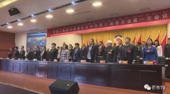 360截图20170122092332856