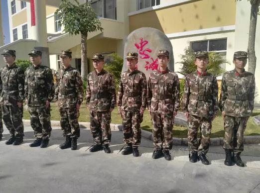 360截图20170203154305911