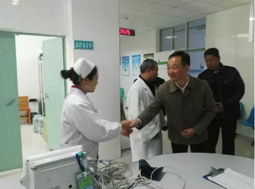 360截图20170203154411254