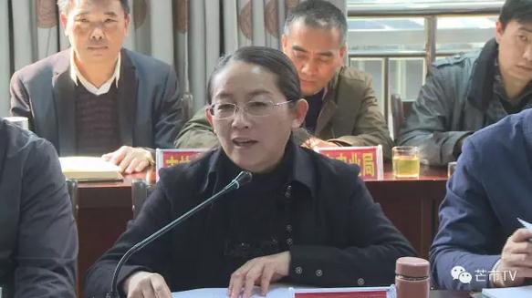 360截图20170209093248290