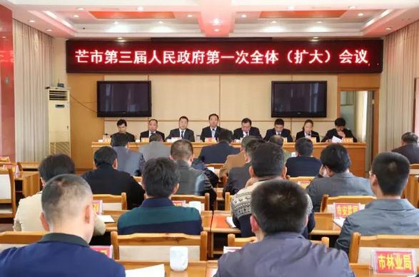 360截图20170209092514211