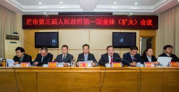 360截图20170209092544682