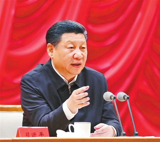 360截图20170215083834791