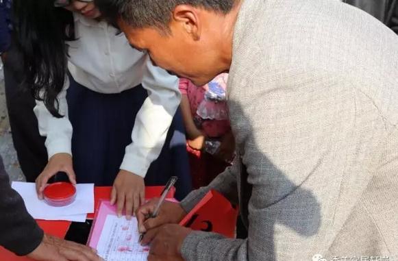 360截图20170216103510467