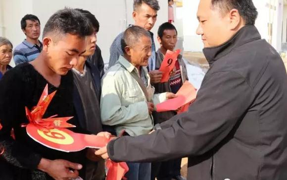 360截图20170216104545294