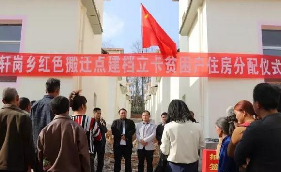 360截图20170216103250684