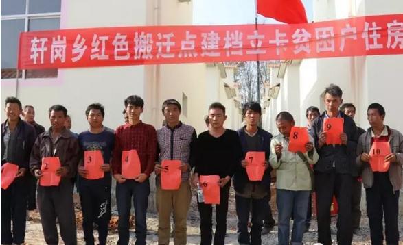 360截图20170216103539128