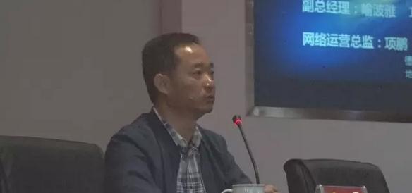 360截图20170223090750686