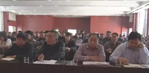 360截图20170223090728705