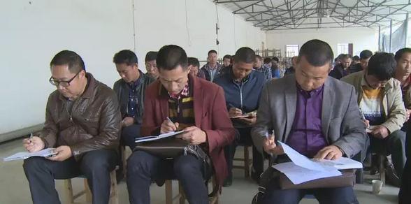 360截图20170224144427891