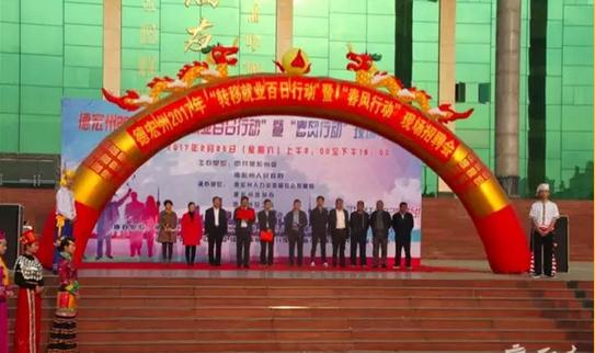 360截图20170228093621084