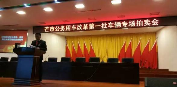 360截图20170228093053718