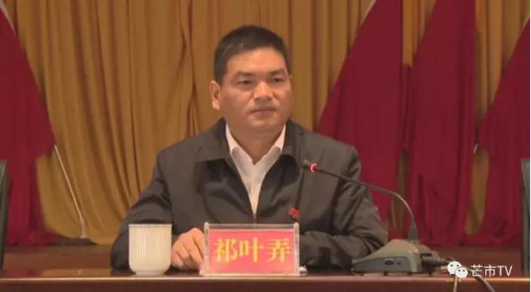 360截图20170301170403251