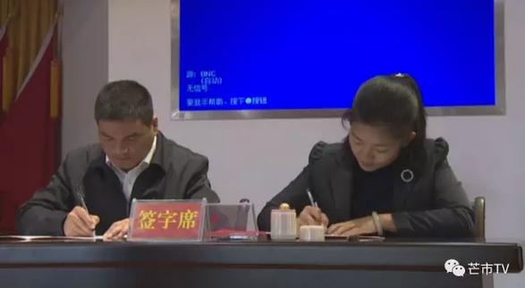 360截图20170301170428198