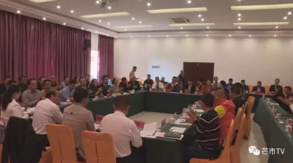 360截图20170301171659818