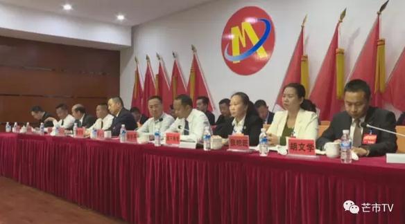 360截图20170301171631246