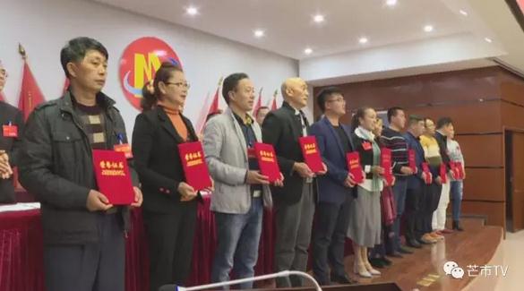 360截图20170301171712820