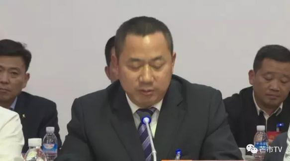 360截图20170301171729978