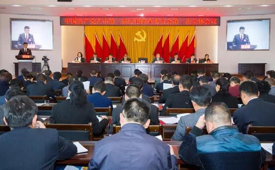 360截图20170302102707095