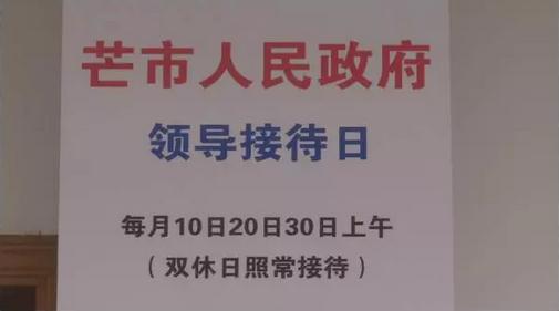 360截图20170314085946708