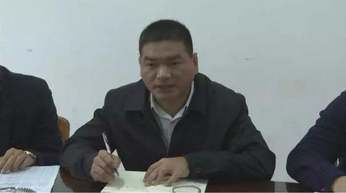 360截图20170314090001717