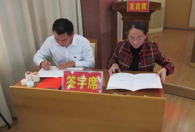 360截图20170322160526218