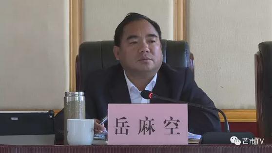 360截图20170323105752689