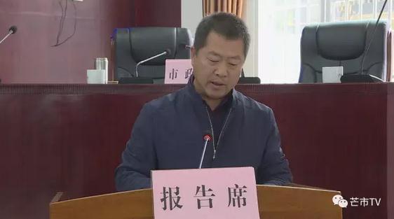 360截图20170323105820018