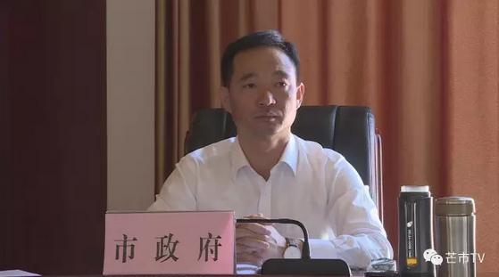 360截图20170323105835689