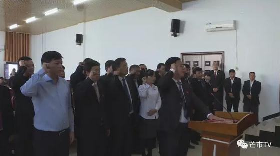 360截图20170323105849950