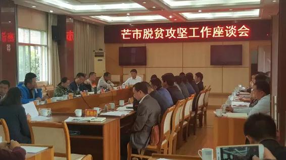 360截图20170327093622914