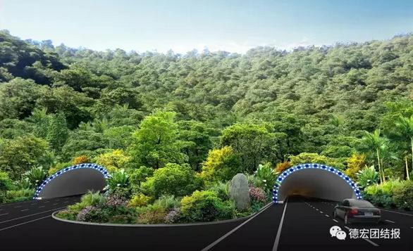 360截图20170329174032519