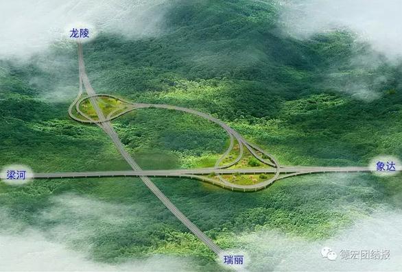 360截图20170329173930180