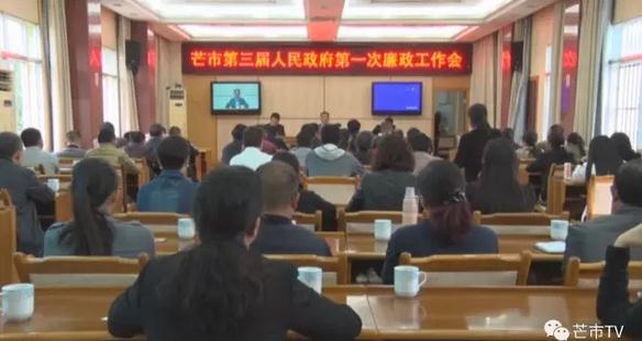 360截图20170330173836509