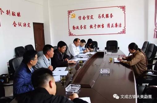 360截图20170330174517132