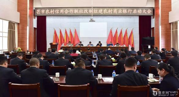 360截图20170406083741533